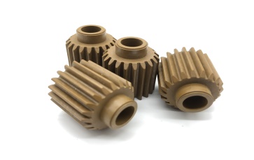 Chain? Worm Gear